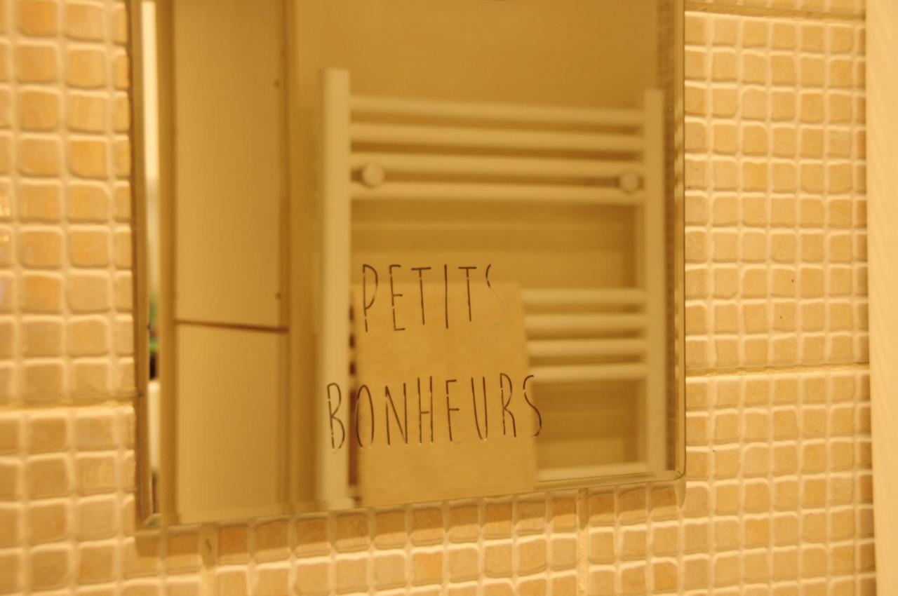 Appartement En Plein Coeur De ミリ・ラ・フォレ エクステリア 写真